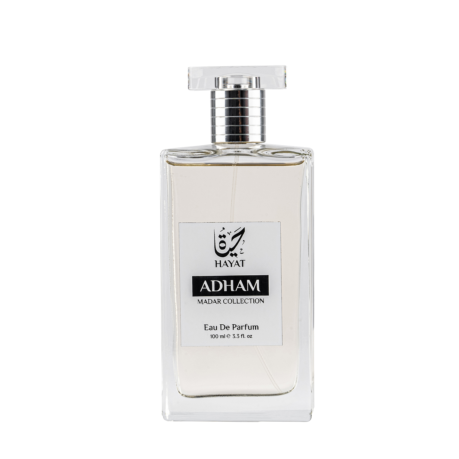 Facial cleanser