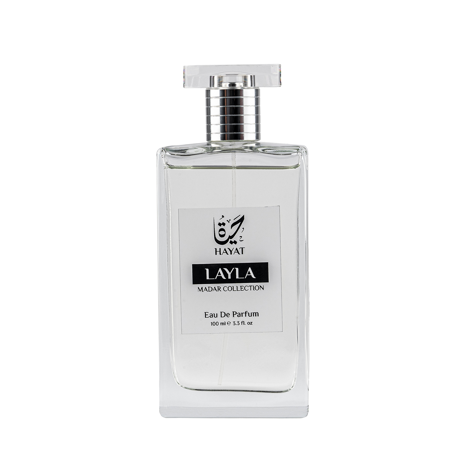 Facial cleanser