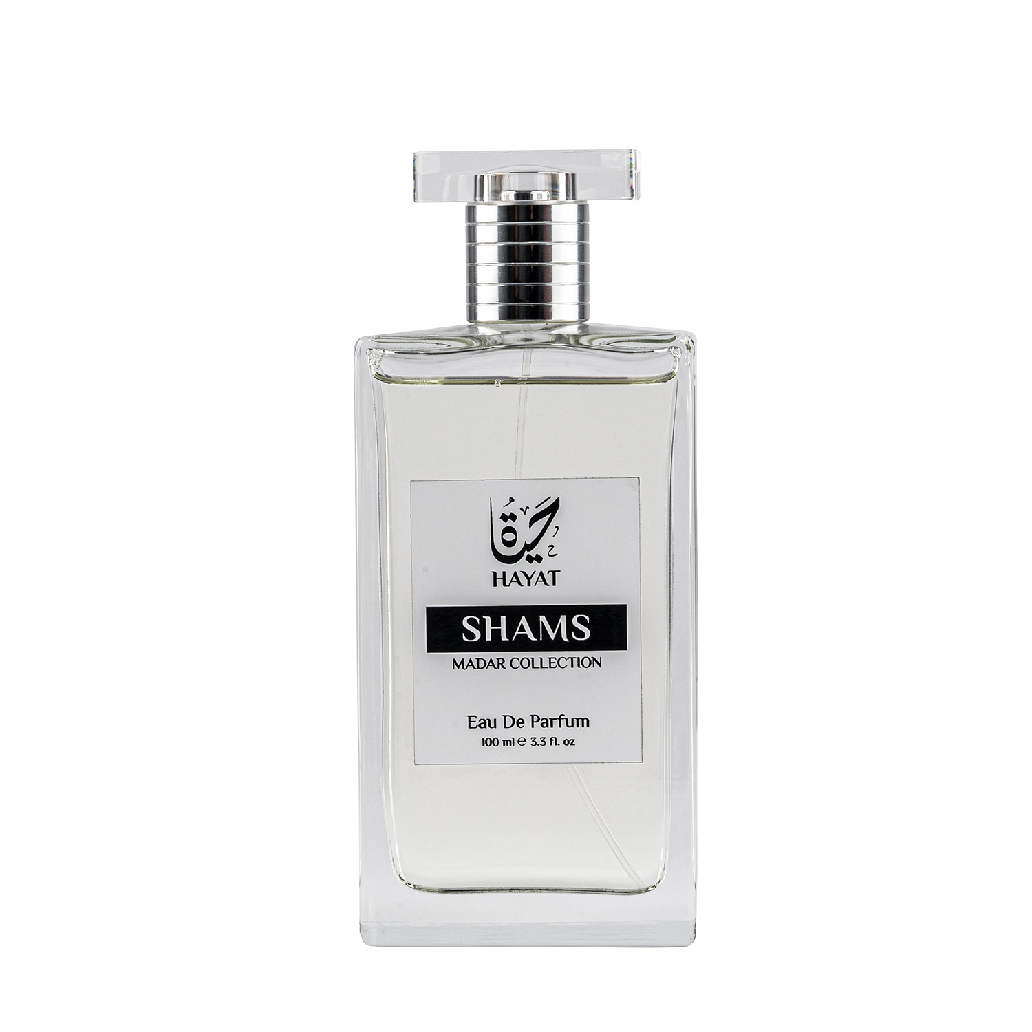 Facial cleanser