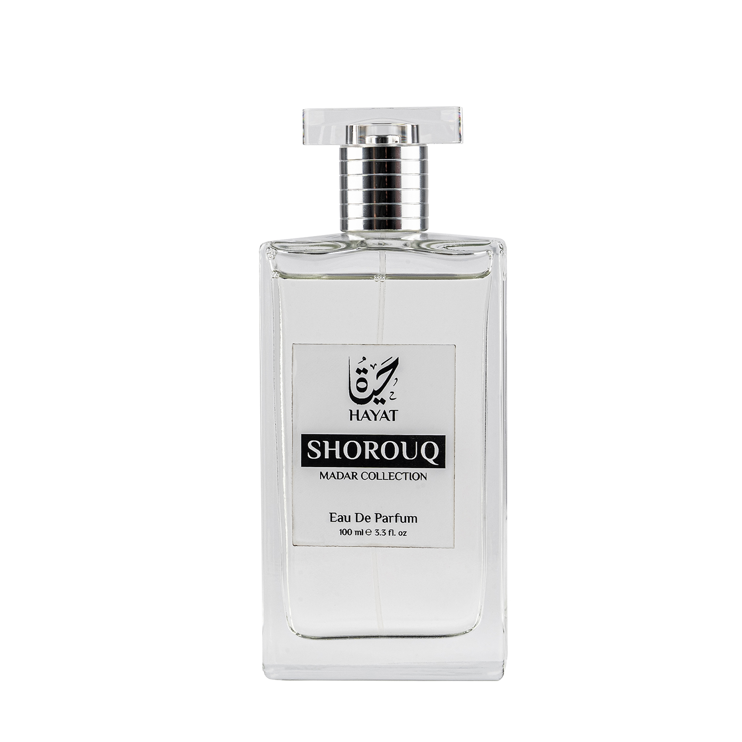 Facial cleanser