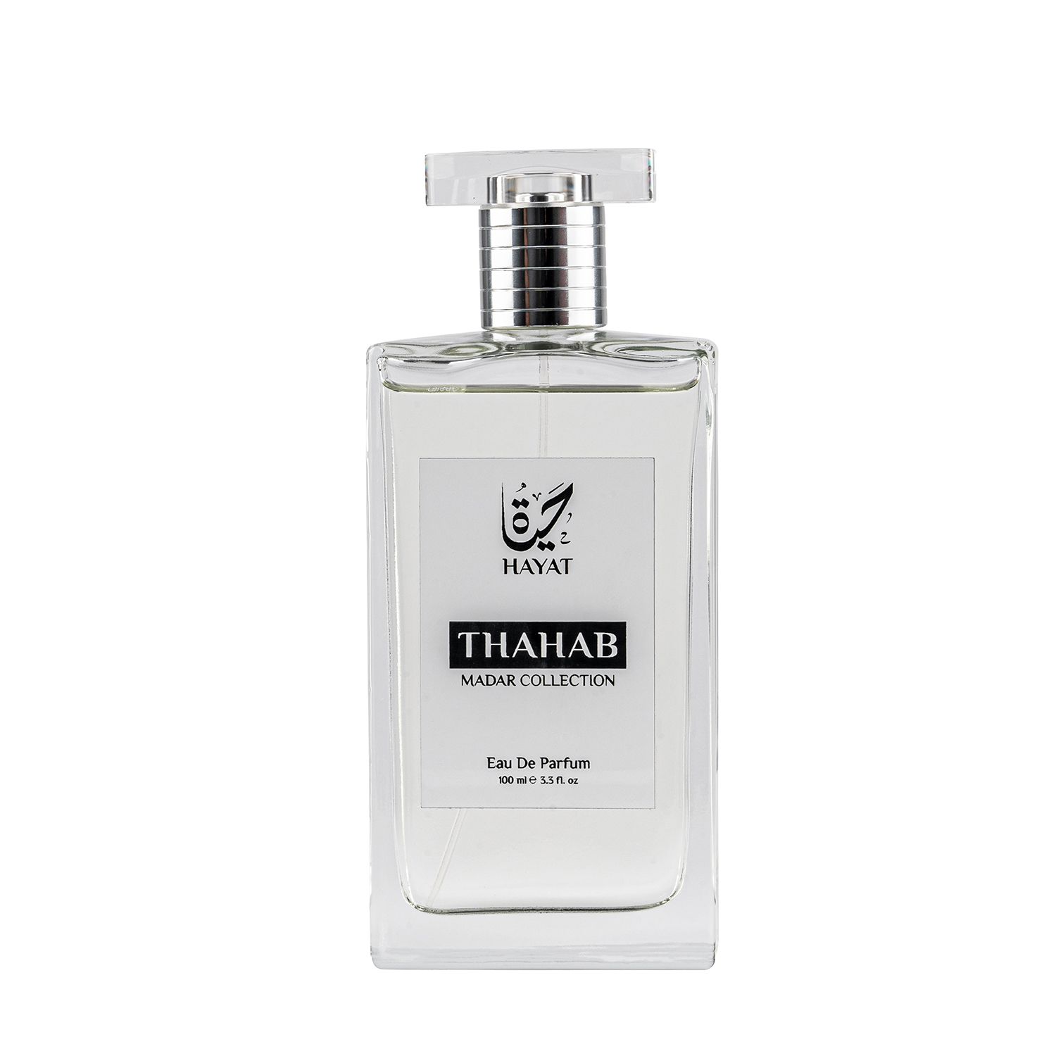 Facial cleanser