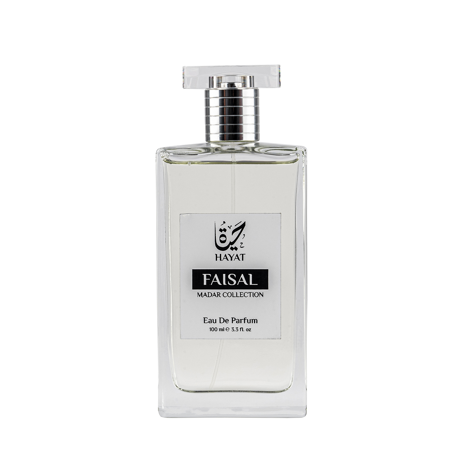 Facial cleanser